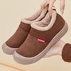Women's Shoes, Cotton Shoes with Fleece, One-foot Shoes, Soft-soled Short Boots, Cotton Boots