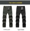 Men's Plus Size Fleece-Lined Waterproof Softshell Hiking Pants - XL