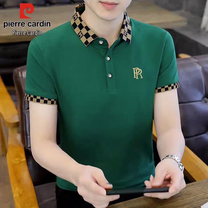 Pierre Cardin Men's Short Sleeve Polo T-Shirt