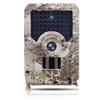 Trail Camera 12MP HD 1080P Infared Night Vision Game Hunting Camera