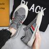 Men's Shoes Summer Breathable Fly-woven Thin Trendy Shoes Socks Mouth Lazy Cloth Shoes Men's Casual Skateboard Shoes