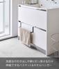 Yamazaki Industrial Hanging Stretchable Bath Mat and Towel X X Simply Hang On the Drawer Easy To 7421 Co., Ltd. Under-the-bathroom Hanger, Black,