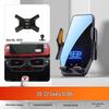 Car Phone Holder for Geely Boyue PRO, Vision S1/X3/X6, Emgrand GL/GS