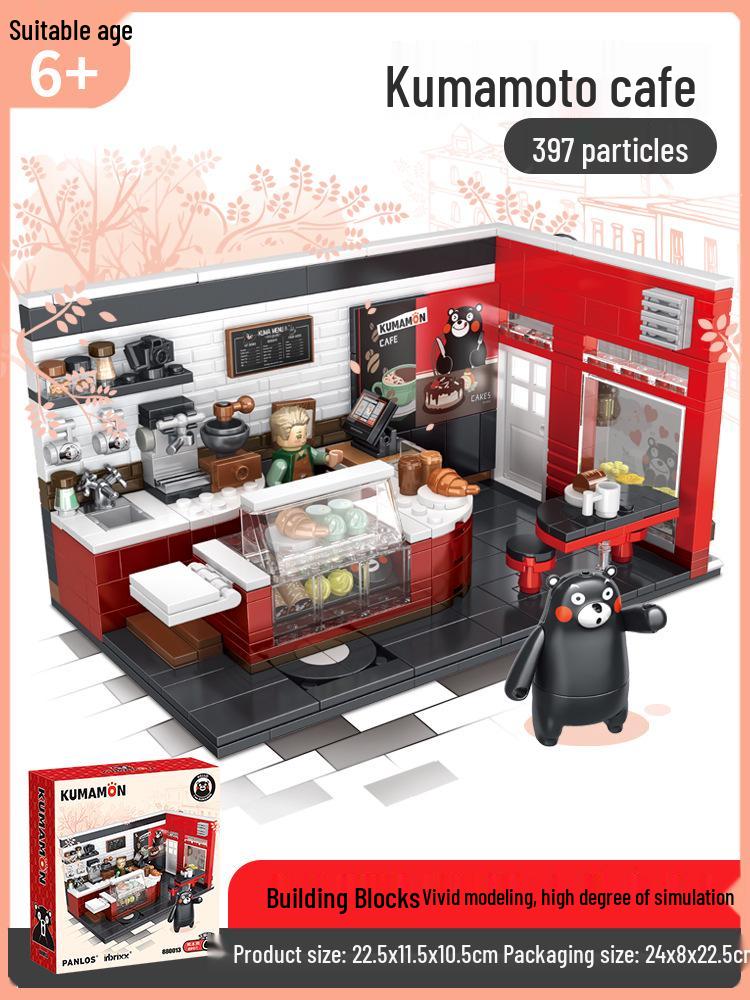 Chao Wan Ji Hu Kumamon Hot Spring Ramen, Japanese House Block Set 880009-28: Flower and Coffee Shop Street Scene.