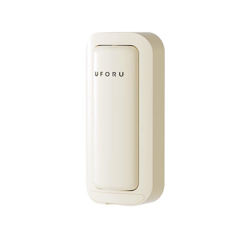 Wall-Mounted Chopstick Holder with Lid and Drain