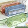 Large Capacity Double-Layer Mesh Pencil Case for Students