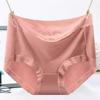 Underpants for Women Low Waisted Briefs with Black Fungus Edges Cute Simple Cotton Breathable Triangle Underwear Panties