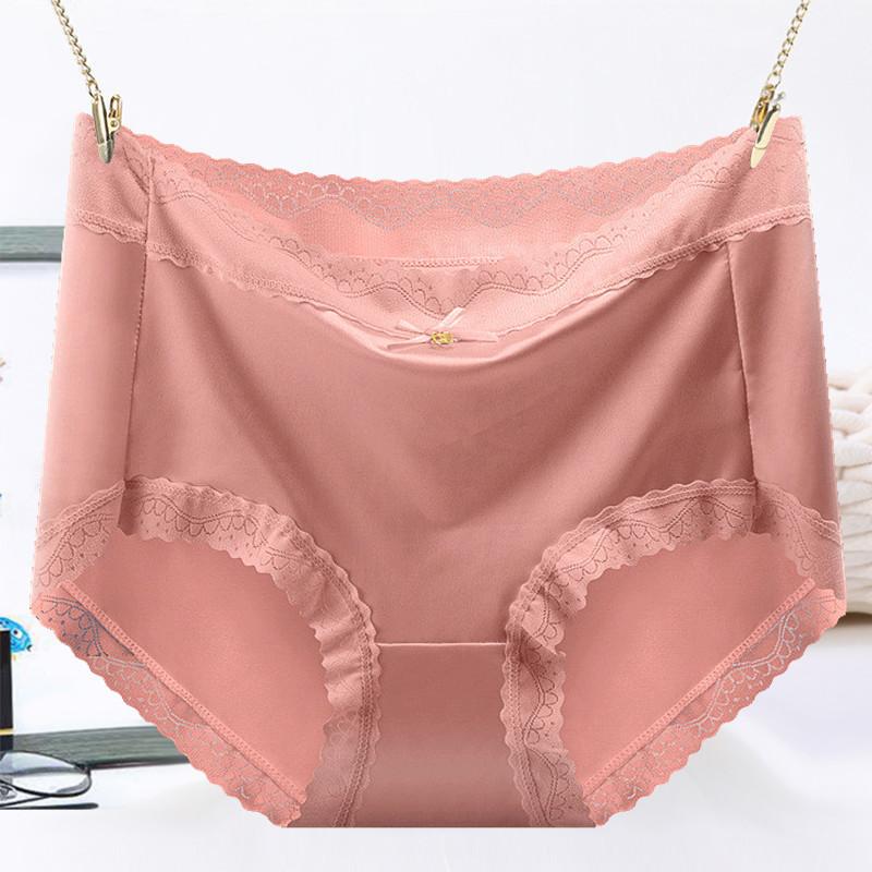 Underpants for Women Low Waisted Briefs with Black Fungus Edges Cute Simple Cotton Breathable Triangle Underwear Panties