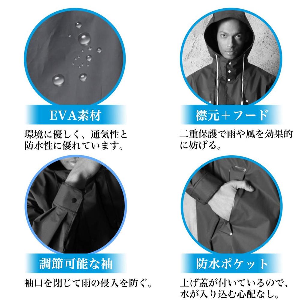 Happiest Casual Raincoat Long Hiking EAV for Outdoor Mountain and (Size L 145-165cm, Unisex, Raincoat, Poncho, Lightweight, Waterproof,