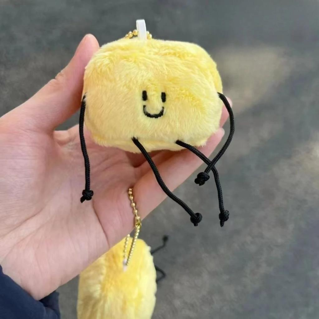 Cute Little Butter Doll Plush Toy Keyrings Fashion Creative Backpack Pendant Soft Stuffed Butter Doll Kawaii Kids Birthday Gifts
