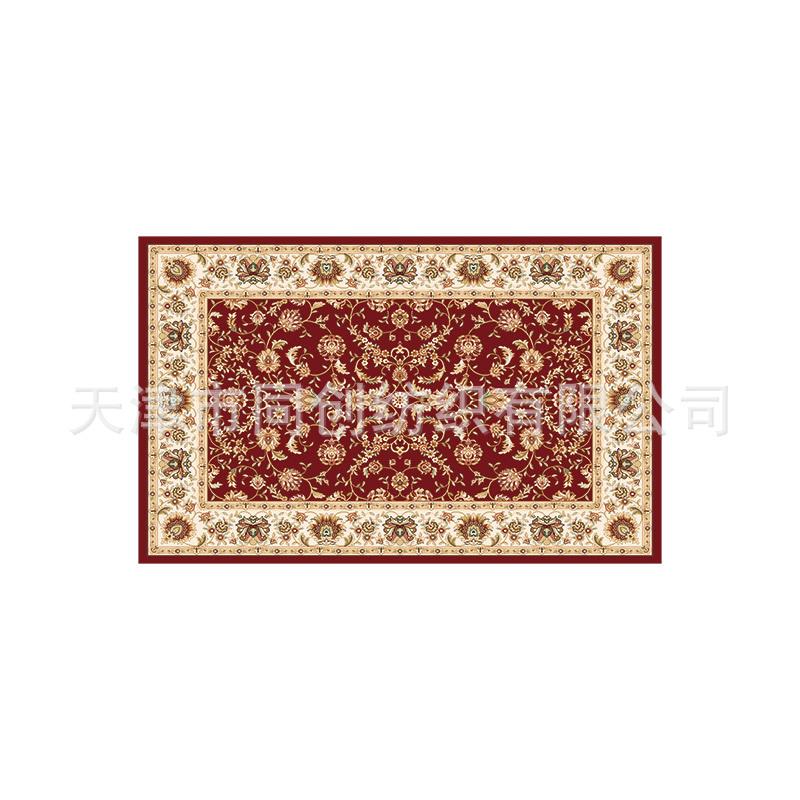 Living Room Carpet Dirt Resistant and Easy To Maintain Retro American Style Foldable Washable Sofa and Coffee Table Carpet