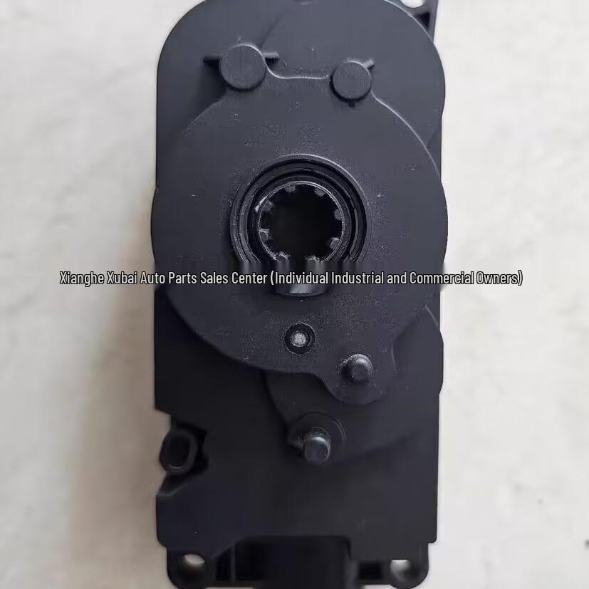 Compatible Air Vent Motor for BMW 3 Series G28 (51745A2DB49, 51745A22C65)