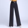 2026 Spring/Summer Women's High-Waisted Wide-Leg Casual Dance Pants - Non-Iron, Side Zip, Straight Leg Design
