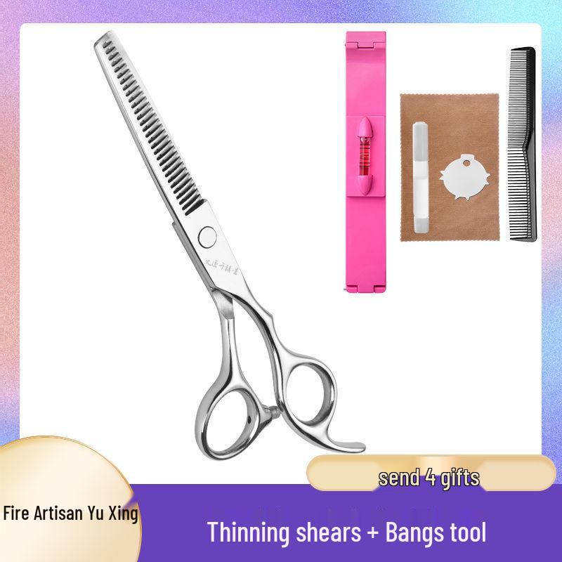 Professional Hairdressing Scissors Set: Flat Teeth, Cutting, and Thinning Scissors - Free Shipping