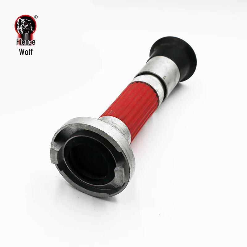 Hanlang Dual-Purpose Marine Fire Nozzle