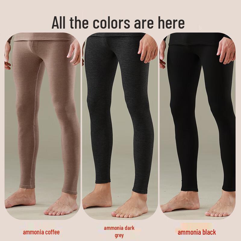 Langsha Men's Thermal Cashmere Blend Leggings