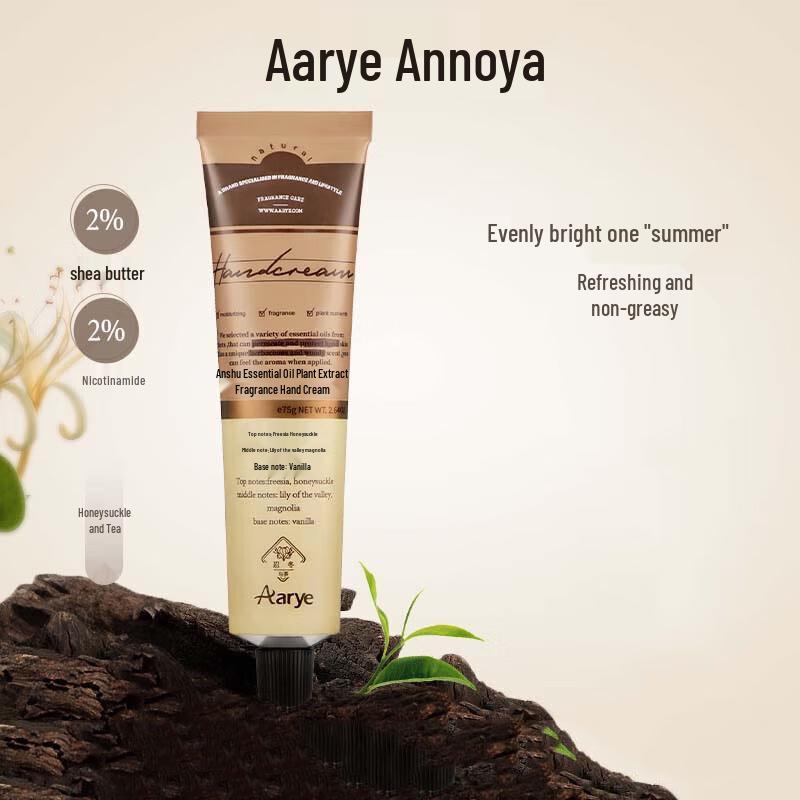 

AARYE Honeysuckle & Tea Hand Cream