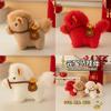 Zodiac Horse Plush Keychain With Pp Cotton Filling For Gift And Collection