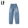 Izzue It Women's Curved Wide-Leg Jeans