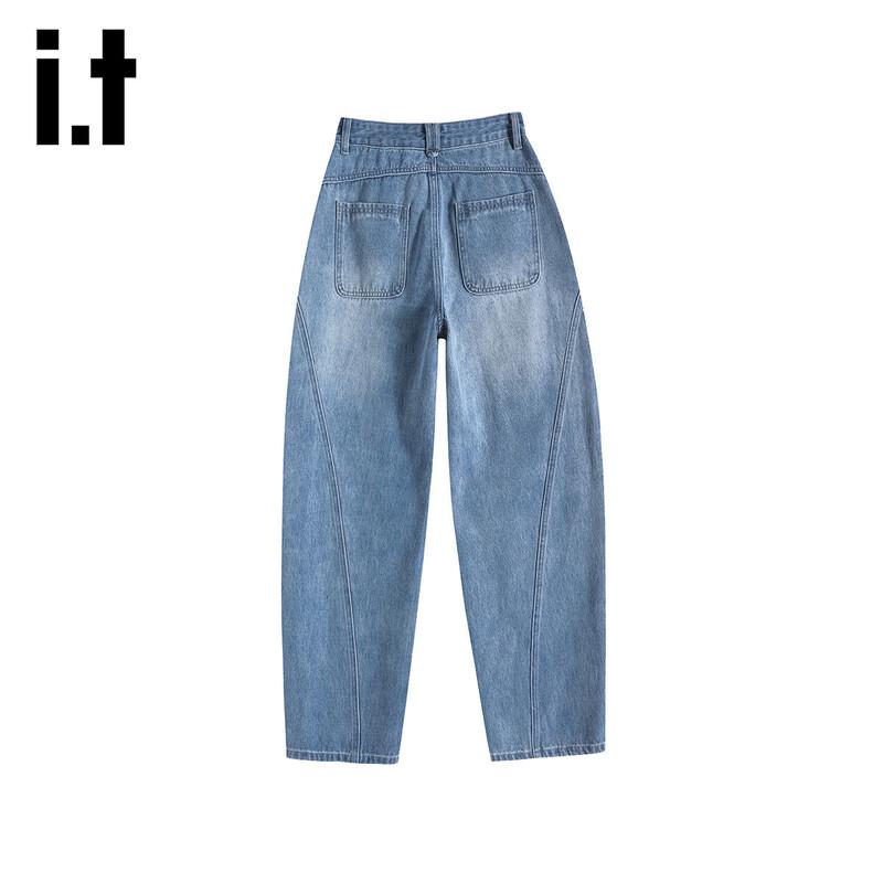 Izzue It Women's Curved Wide-Leg Jeans