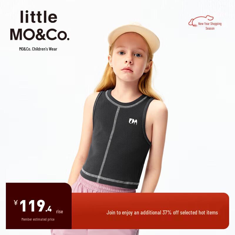 little MO&Co. Girls  Sporty Ribbed Knit Sleeveless Tank Top 160