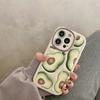 Süße Avocado schöne Pfirsich Frucht stoßfeste Stoßstange Handytasche für Iphone 14 Pro Max 11 12 13 Pro Max weiche Mode zurück Abdeckung Fall