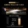 HID Shop H4 LED Headlight Fog Lamp 68400cd (Candela) [65W