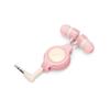 PGA PG-SIH3PK1 (Pink) Stereo In-Ear Headphones, Reel Type