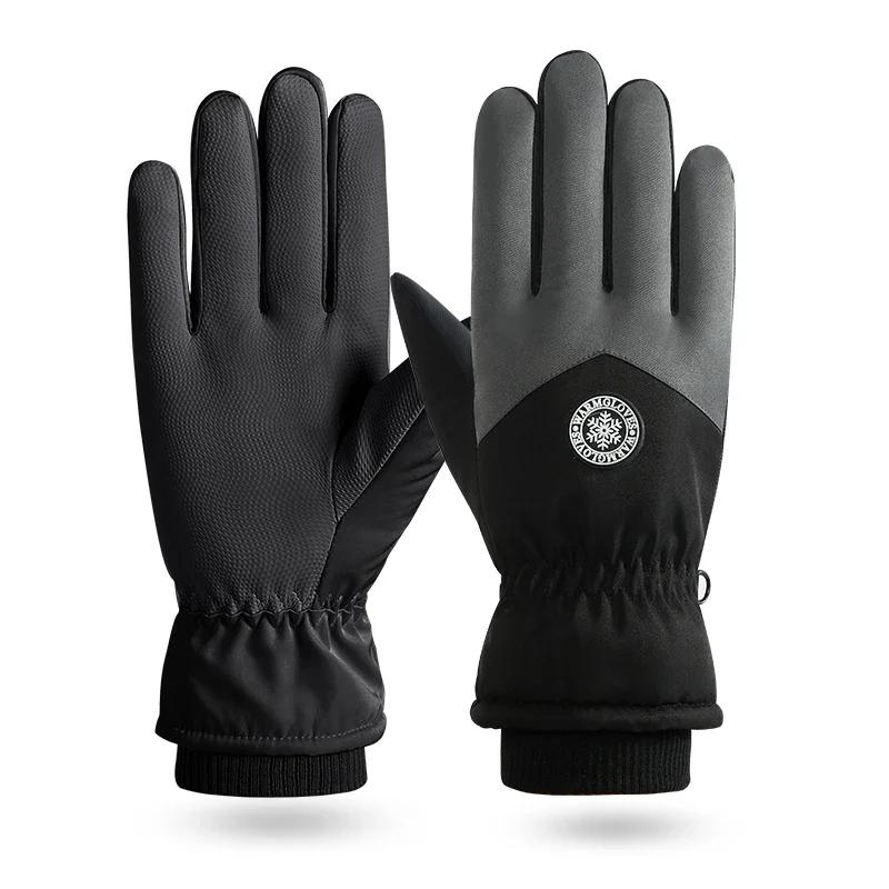Winter Couple Ski Gloves Thickened Thermal Gloves Adjustable Close Non-slip Touch Screen Gloves Waterproof Cold-proof