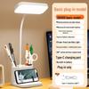 Multifunctional LED Desk Lamp with Pen Holder & Eye Protection for Students - Charging & Night Light