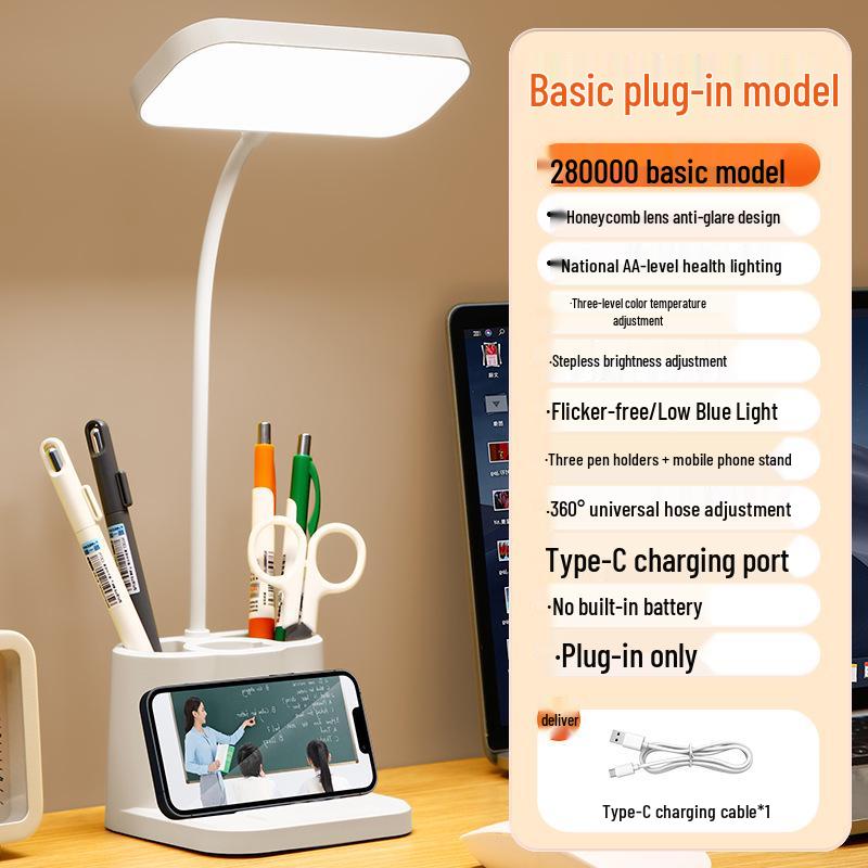Multifunctional LED Desk Lamp with Pen Holder & Eye Protection for Students - Charging & Night Light