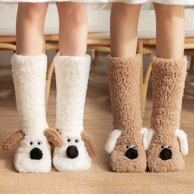Verno Fluffy Puppy Long Sleeping Socks