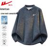 Warrior Men's American Style Crew Neck Thermal Sweatshirt