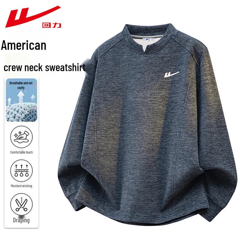 Warrior Men's American Style Crew Neck Thermal Sweatshirt
