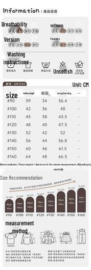 Yooyoo Kids' Lyocell Striped Long-Sleeve T-Shirt