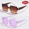 Protective Glasses 1/2pcs Vintage Large Frame Square Sunglasses Women Brand Big Frame Female Glasses Fashion Gradient Eyeglasses