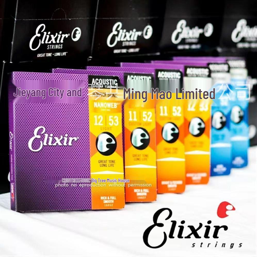 Elixir Vacuum Coated Guitar & Bass Strings (16052, 16002, 16027)