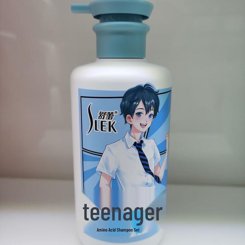 Shu Lei Teen Boys Oil Control Anti-Dandruff Shampoo