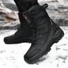 Plush Tactical Combat Boots Winter Snow Boots Hiking Sneakers Warm Work Tactical Shoes High-top Outdoor Tactical Boots