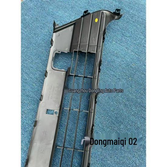 Yaris 2014-2016 Front Grille Black Warrior Modified Bumper Trim