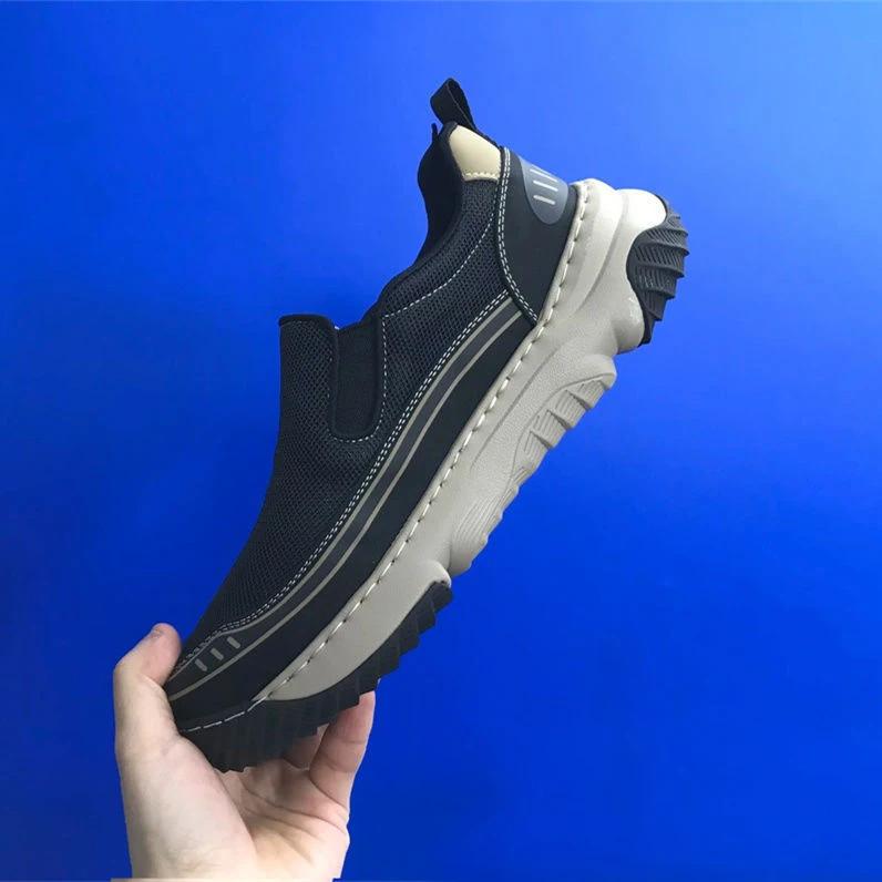 Fashion Men's Summer Casual Shoes Breathable Mesh Wide Head Lightweight Comfortable Slip-On Thick Bottom Fashionable All-Match Shoes