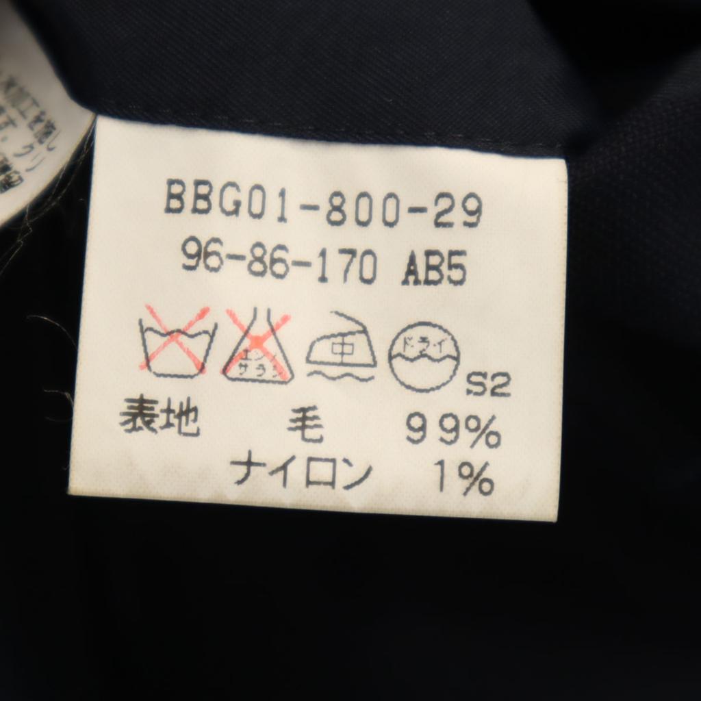 Burberrys 90er Jahre Hergestellt in Japan Alte maßgeschneiderte Jacke AB5 Marineblau Herren Gebraucht