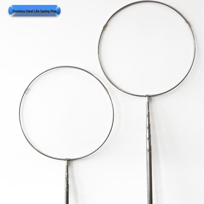 

Churong Telescopic Water Rescue Pole and Hook