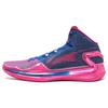 LiRen 4 High 'Purple Blue' Men's ABAT095-5