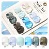 LIMEGIRL 6 Colors Gel Polish Set Shimmer Purple Mint Nude Nail Art Kit Low Odor Quick Dry Long Lasting
