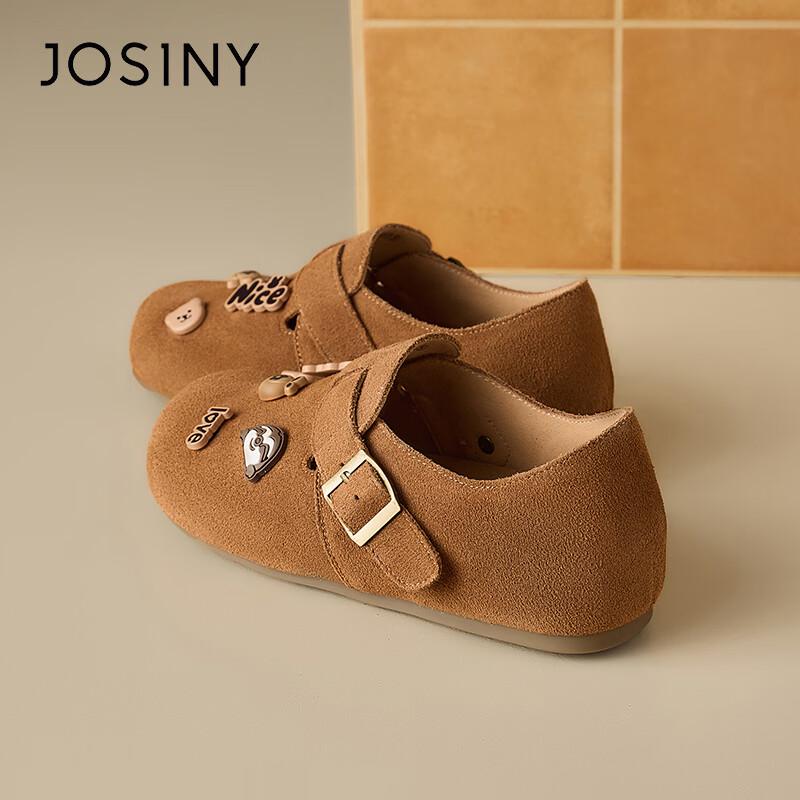 Josiny Retro Slip-on Birkenstock Style Flats 37