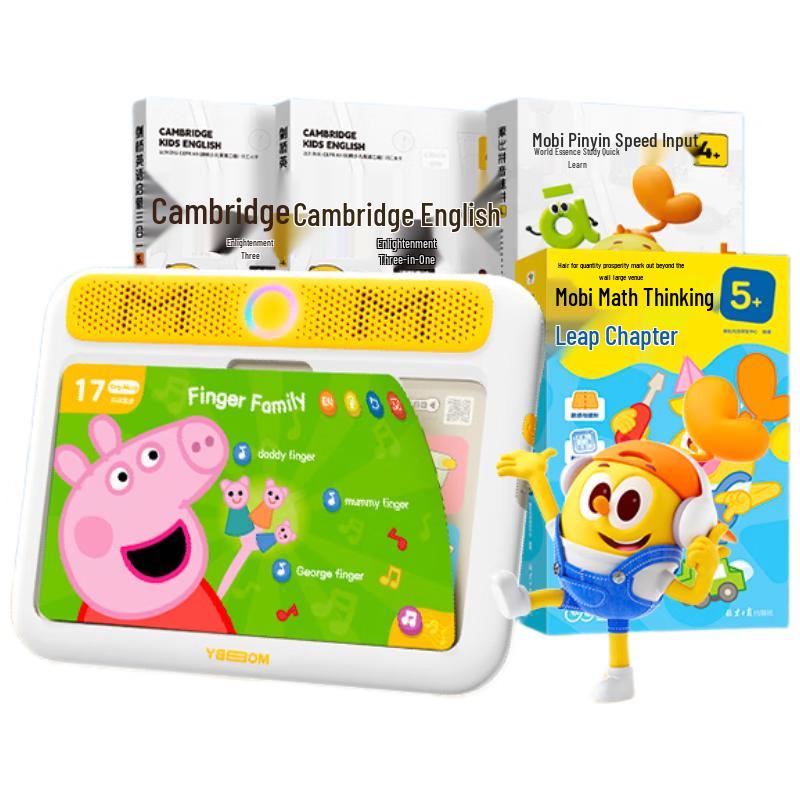 Xueersi Mobi Smart Learning & Thinking Machine