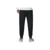 Nike Breathable Knit Joggers With Cuffs Men Bottoms Black FB6893-010