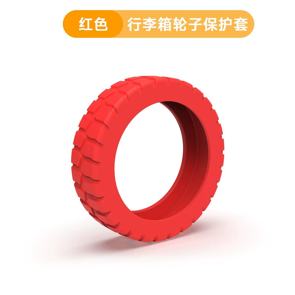 8pcs Travel Suitcases Wheel Protection Cover Anti Slip Wear Resistant Silicone Silents Protector for Carry on Luggage Caster