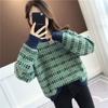 Round Neck Sweater Women's New Korean Version Loose and Lazy Style Western-style Short Knit Base Sweater with Inner Lining